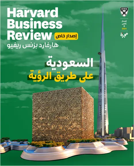 hbr